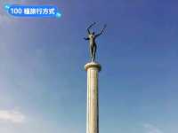 日本沖繩-欣賞夕陽與購物玩樂的北谷落日沙灘