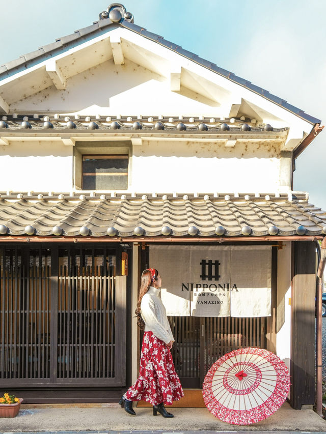 【兵庫】江戸時代の古民家ステイ👘