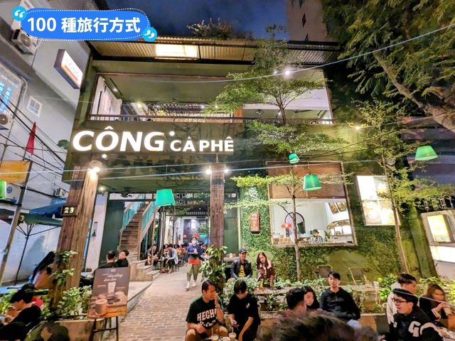 越南峴港-市內吃喝玩樂一日遊行程分享