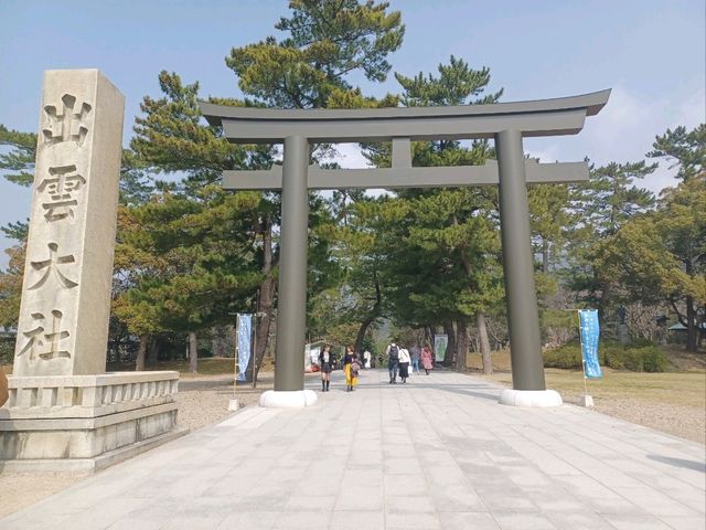 【出雲大社:島根県出雲市】縁結びのご利益で有名な出雲大社⛩️
