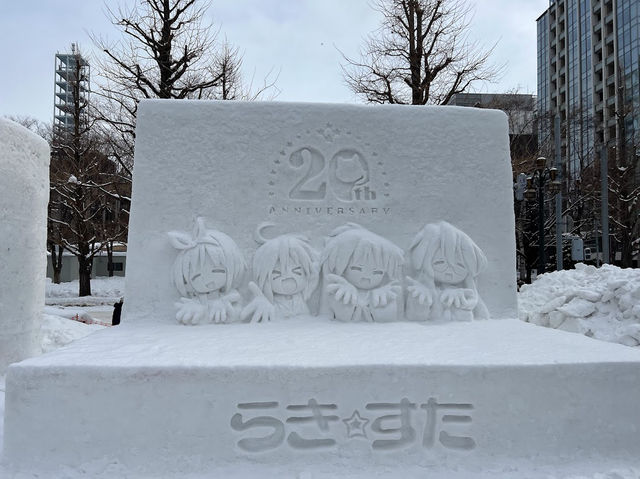 ☃️🏂일본 홋카이도 삿포로 오도리 공원