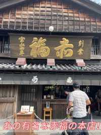 【三重県】 最強パワースポット 伊勢神宮と食べ歩きにオススメ おかげ横丁😋
