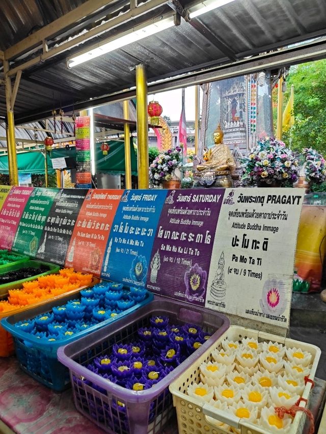 ไหว้พระวัดหัวลำโพง
