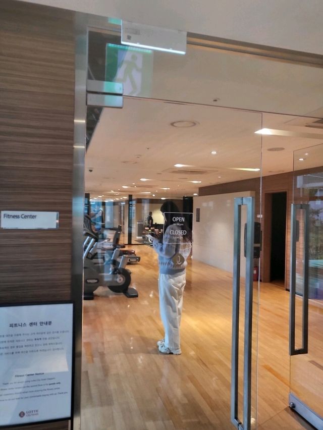 다양한 부대시설 즐기기좋은 대전 롯데시티호텔