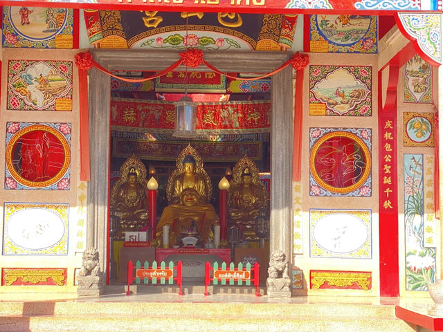 ศาลเจ้าเปากง จังหวัดตรัง ⛩️