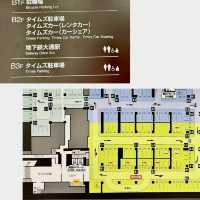 札幌Times Car租車-易租易還，北海道自由行最佳拍檔