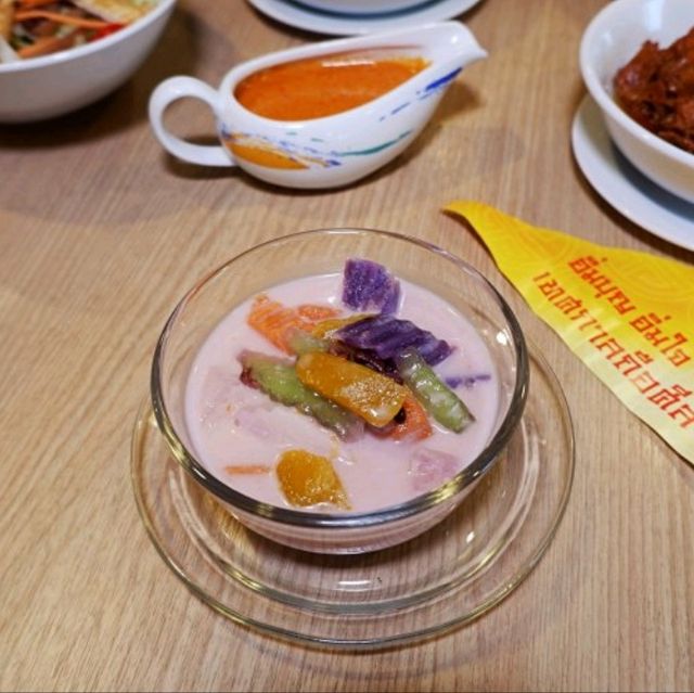 กินเจ ครัวเมอร์ลิน 