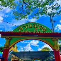 เมืองนรก แดนสวรรค์