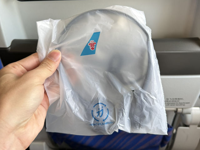 บินไปจีนกับสายการบิน China Sounthern Airlines ✈️