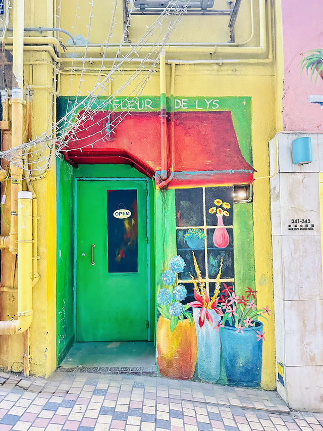 🇭🇰 色彩繽紛的香港版壁畫村🎨+西環美術館