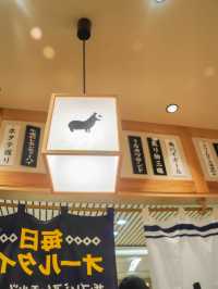 大阪難波｜與車站相連、地下街的創新壽司居酒屋