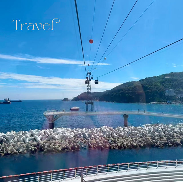 🇰🇷空中纜車下的釜山視野 「Busan Air Cruise」