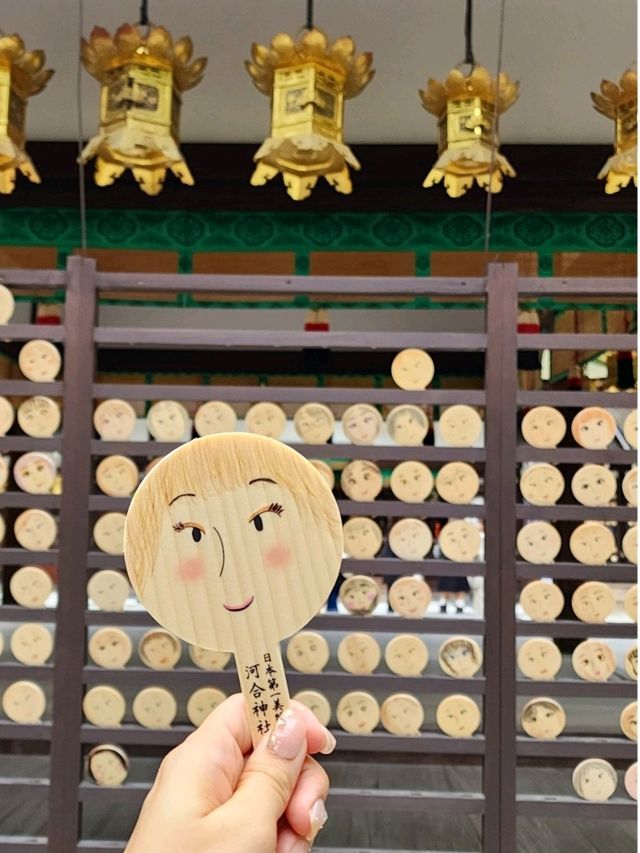 求靚必去，日本第一美麗神保𧙗你