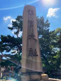 景點推薦：住吉大社——大阪歷史最悠久的神社之一