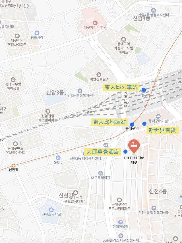 大邱住宿推薦｜步行10分鐘到東大邱站 UH FLAT 超值推薦