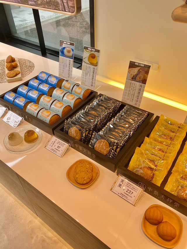 【大阪/淀屋橋】栗、黒豆、小豆などの丹波の食材を使ったお菓子を楽しめるお店