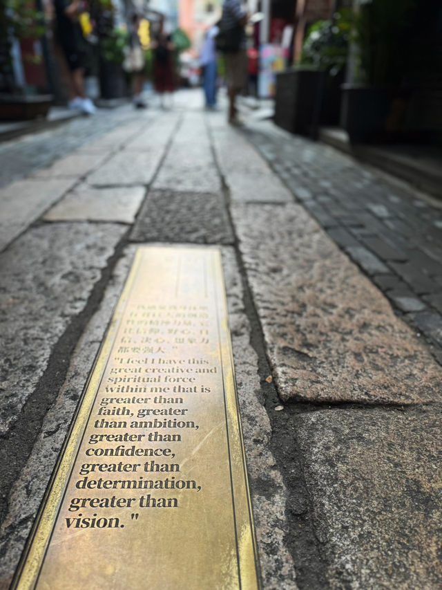 Famous Street in Guangzhou