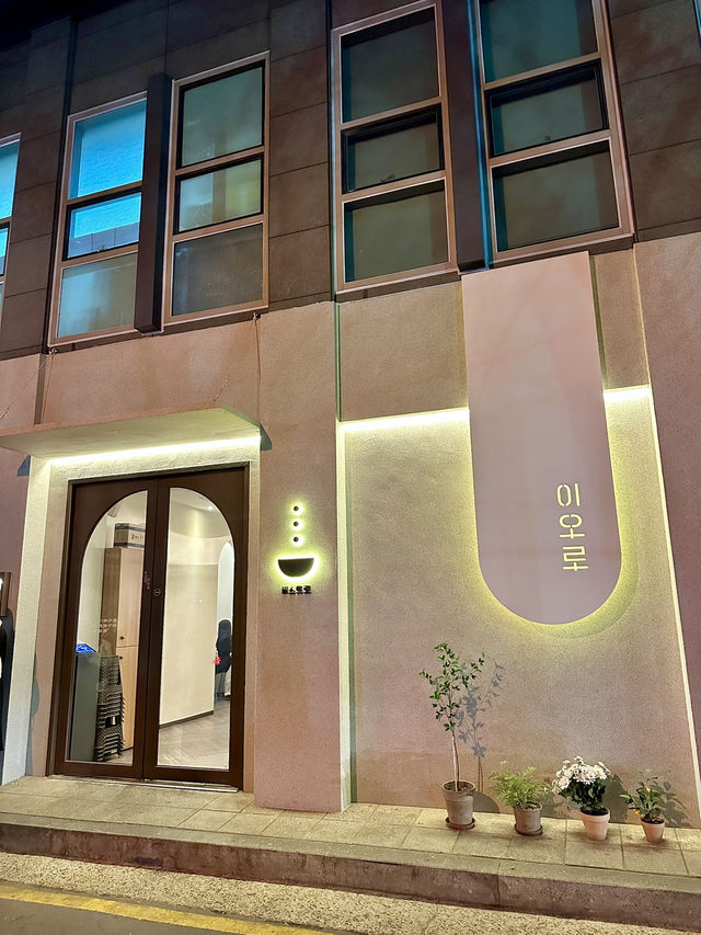 성수동 데이트 장소