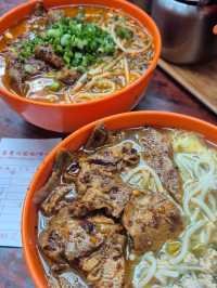 [홍콩 춘완 맛집] 백종원님 추천 로컬 쌀국수 맛집 🍜🔥