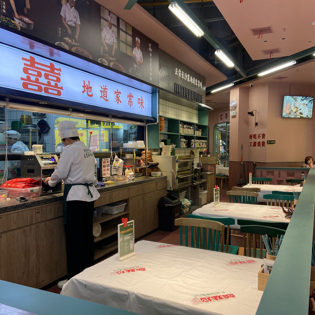 🔥喜妹坨長沙媽媽菜👵🏻👉🏻坡子街店 🔥喜妹坨長沙媽媽菜👵🏻👉🏻坡子街店