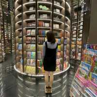 ร้านหนังสือจงซูเก๋อ