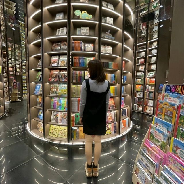 ร้านหนังสือจงซูเก๋อ