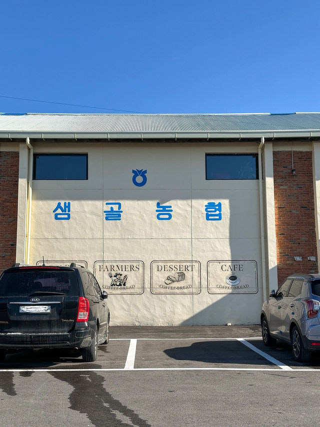 미곡 창고를 개조한 카페 샘샘