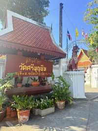 📍วังมัจฉา หน้าวัดศรีบุญยืน ลำพูน