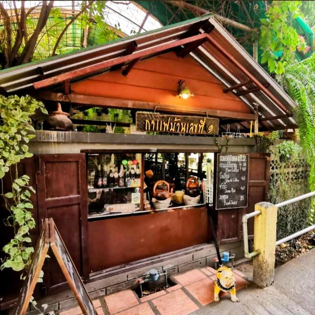 No.1 Coffeeกาแฟบ้านเลขที่ 1 คาเฟ่ปากเกร็ด