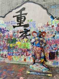 👩‍🎤🌈重慶｜塗鴉一條街👈不能錯過啊❤️