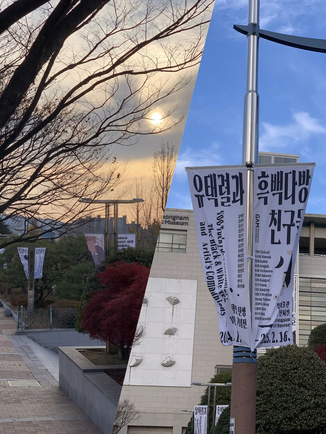 경남조립미술관 다녀왔어요