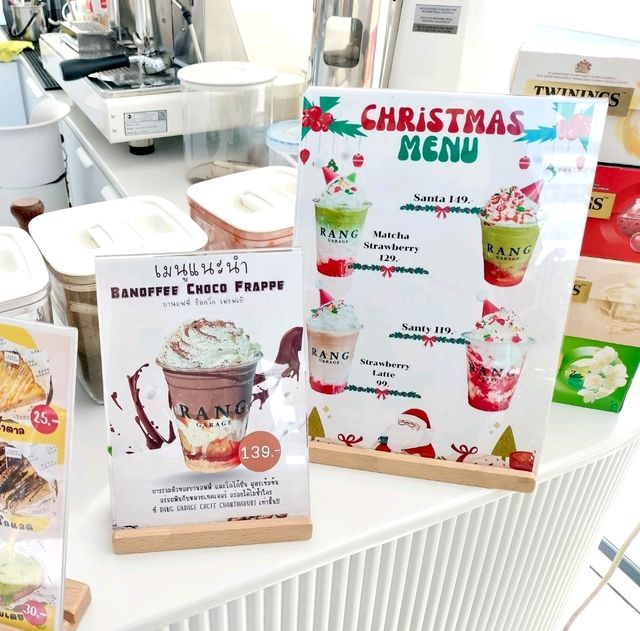 🎁Rang garage Cafe จันทบุรี