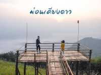 9 จุดเช็คอินน่าไปหนาวนี้