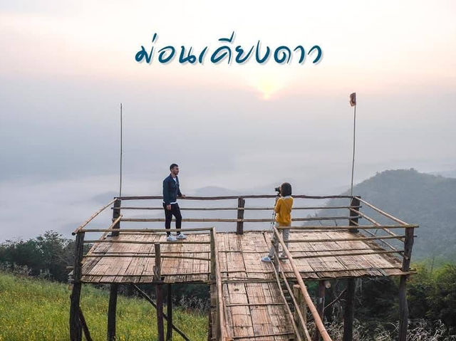 9 จุดเช็คอินน่าไปหนาวนี้