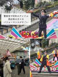 【埼玉】昭和レトロを楽しむ、西武ゆうえんちを満喫