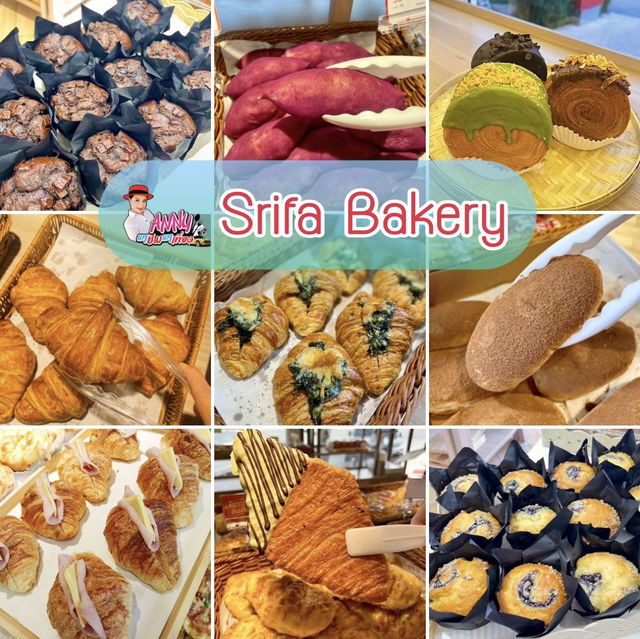 เบเกอรี่ร้านดังมีให้เลือกอร่อยกว่า 3,000 ชิ้น