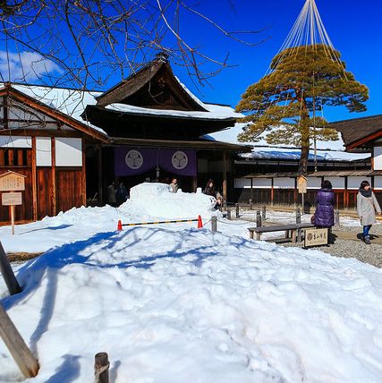 江戶時期的遺跡～高山陣屋