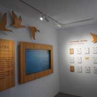鰲鼓濕地生態展示館 