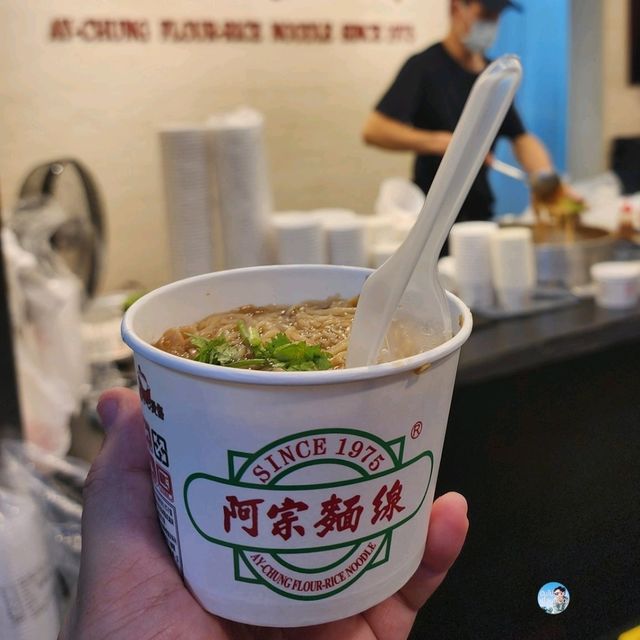 Ximending : 西門町