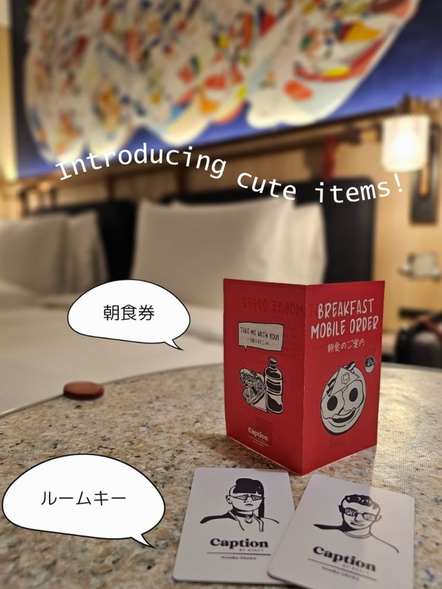 【まだまだ新しいﾆｭｰｵｰﾌﾟﾝのホテル】面白い！大阪！
