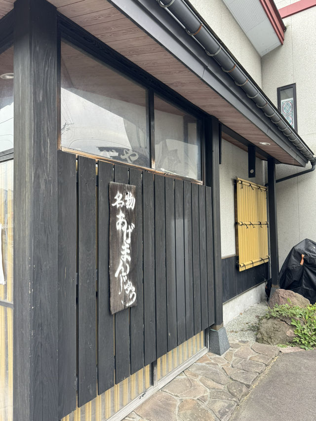 【福島】超大人気の○○は予約必須!!