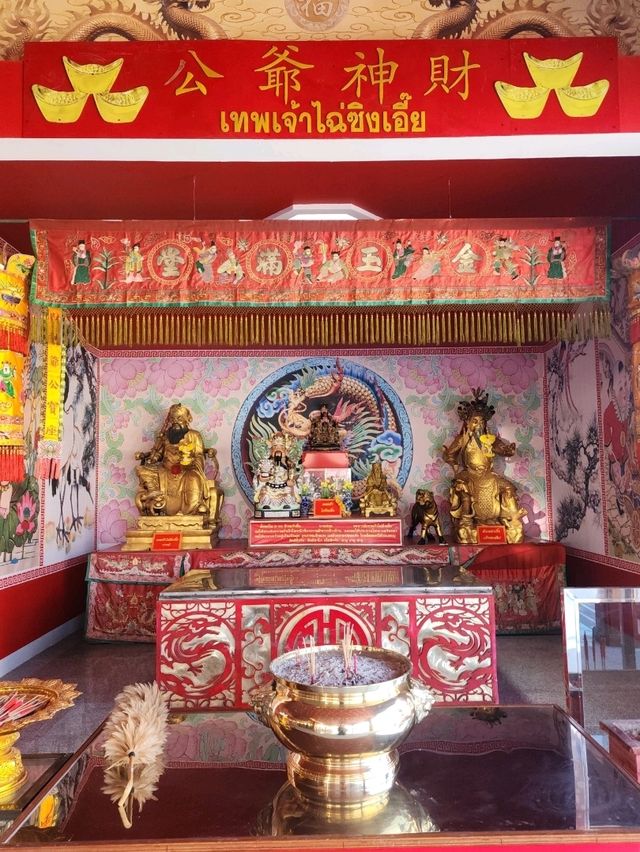 แก้ชงที่วัดพนัญเชิงวรวิหาร