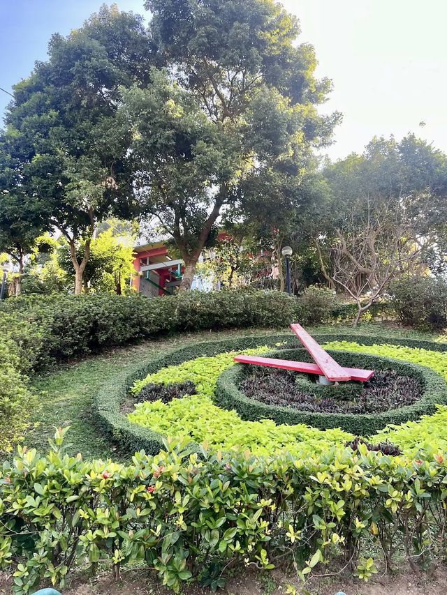 Flora Garden