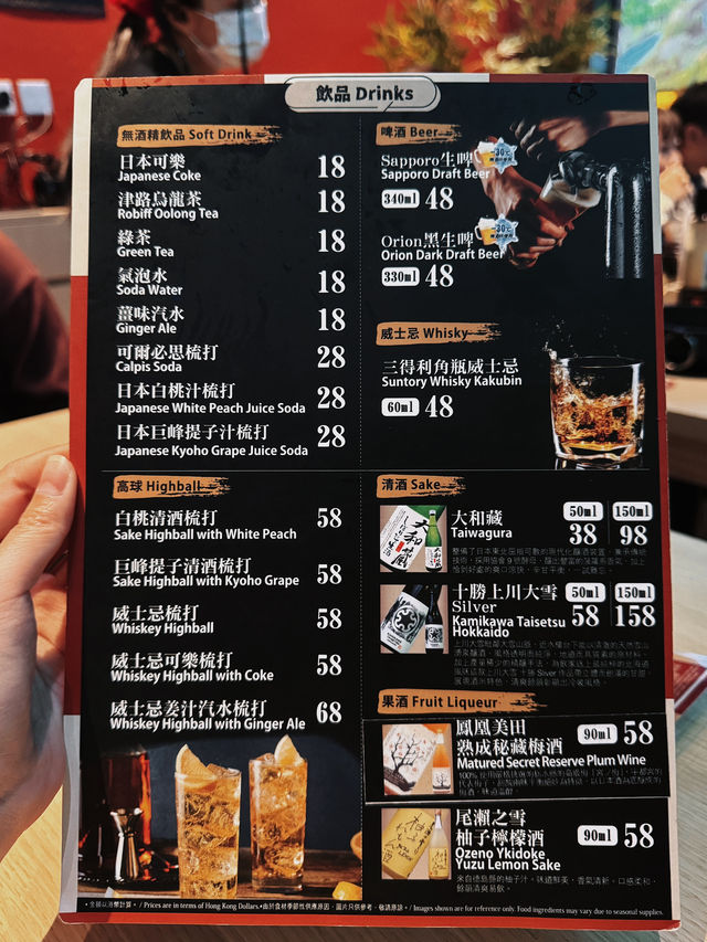 尖沙咀隱世和牛壽喜燒專門店：親民價格品嚐頂級美味