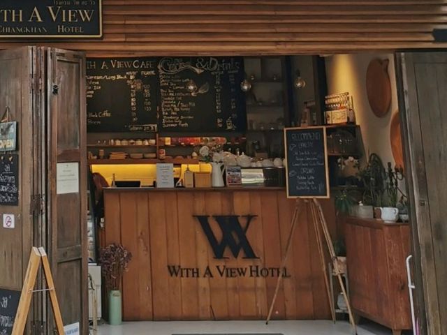With A View : จ. เลย