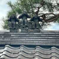 Yasaka Koshindo Temple