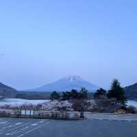 Shoji Mount Hotel