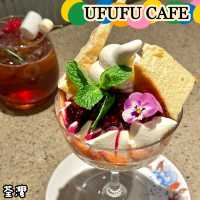 好睇又好食嘅日系精緻CAFE