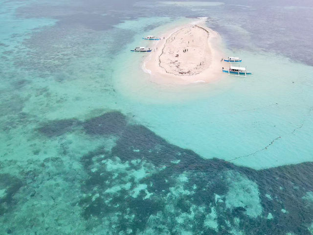 🏝️ Naked Island | Siargao, Philippines 🇵🇭 