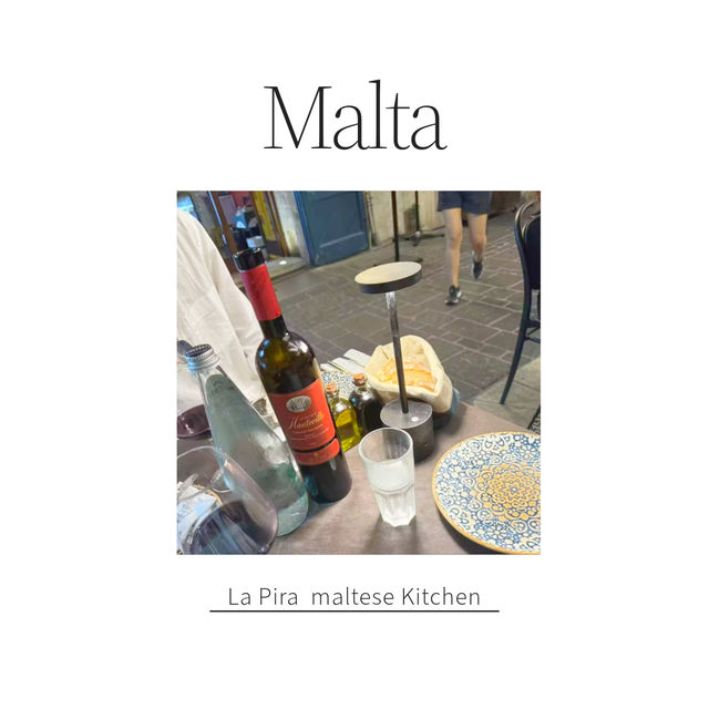 マルタ名物🐇ウサギ料理が食べられるレストラン🍽️